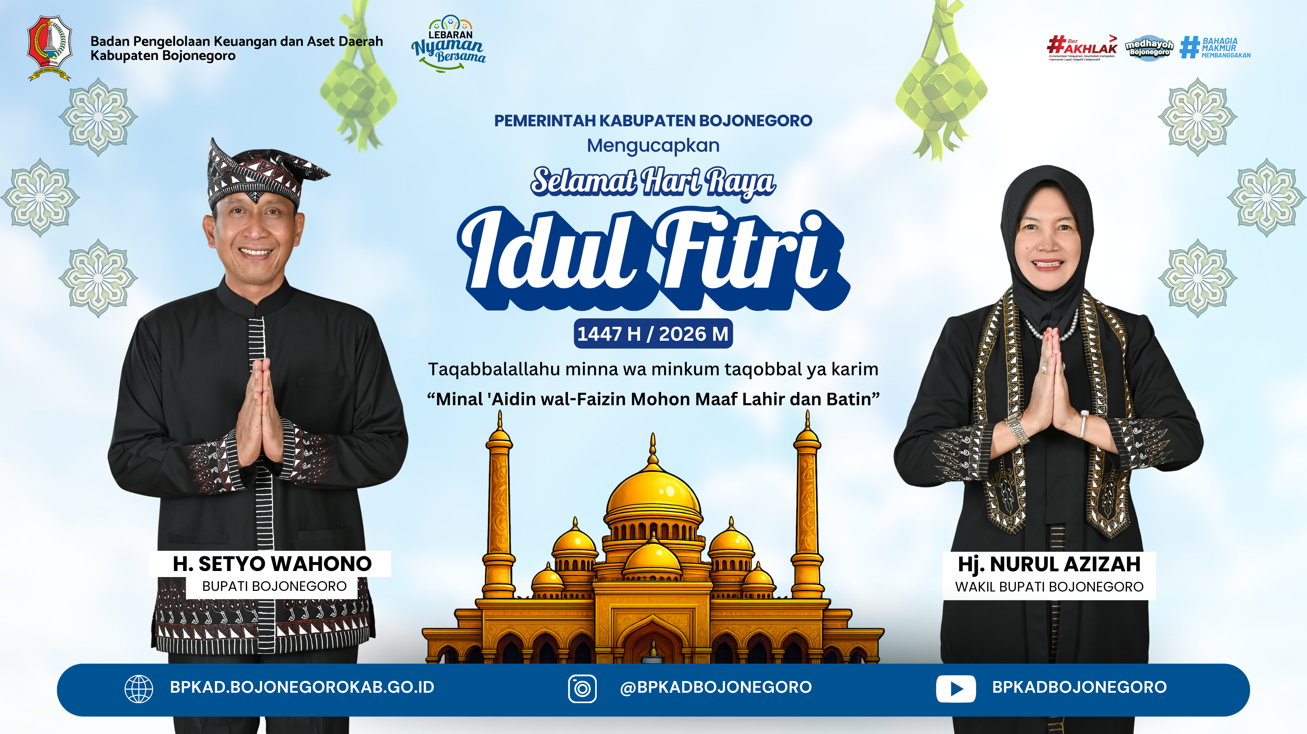 Selamat Hari Raya Idul Fitri 1447 H